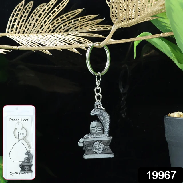 Shivling Keychain – Elegant Silver Metal Design with Snake Motif