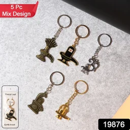 Shivling Trishul Metal Keychain Set – 5 Pc Durable Spiritual Keyrings