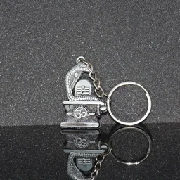 Shivling Trishul Metal Keychain Set – 5 Pc Durable Spiritual Keyrings