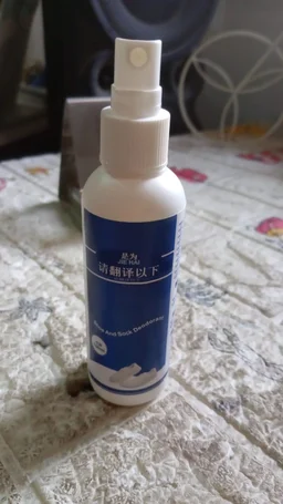 Shoe Deodorizer Spray – Odor Removal & Freshness | Velvet Wheels
