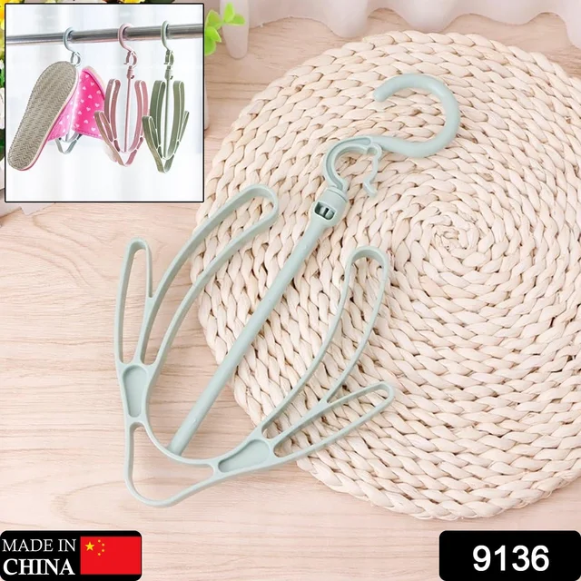 Shoe Drying Hanger – Rotatable Balcony & Closet Rack | Organivo