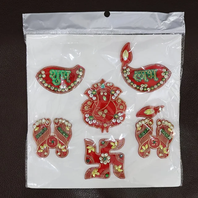 Shubh Labh Door Hanging Set – 6 Pieces Traditional Festive Decor