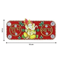 Shubh Labh Door Hanging – Traditional Ganesha Decor for Diwali