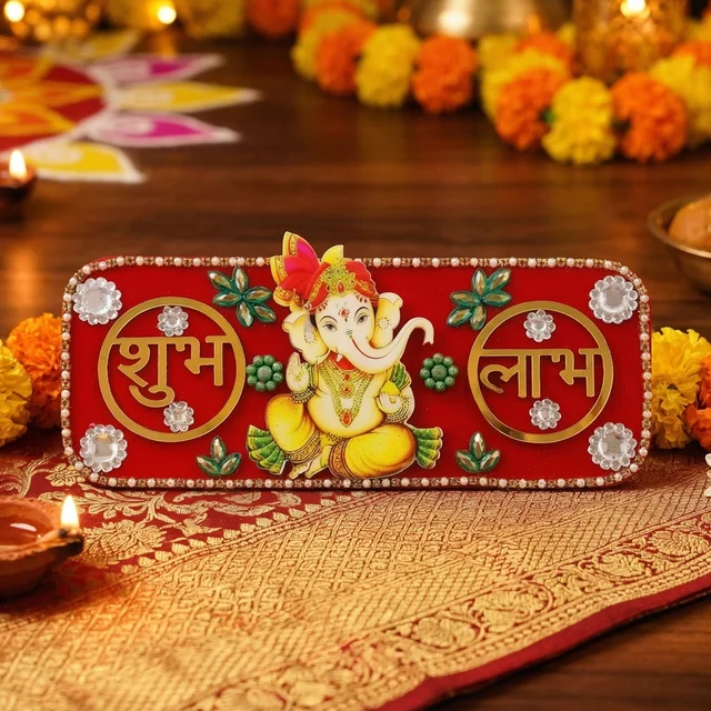 Shubh Labh Door Hanging – Traditional Ganesha Decor for Diwali