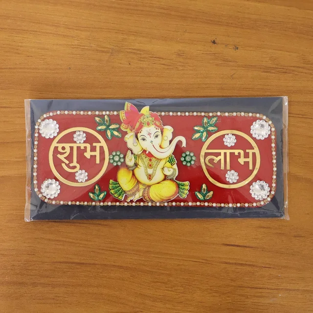 Shubh Labh Door Hanging – Traditional Ganesha Decor for Diwali