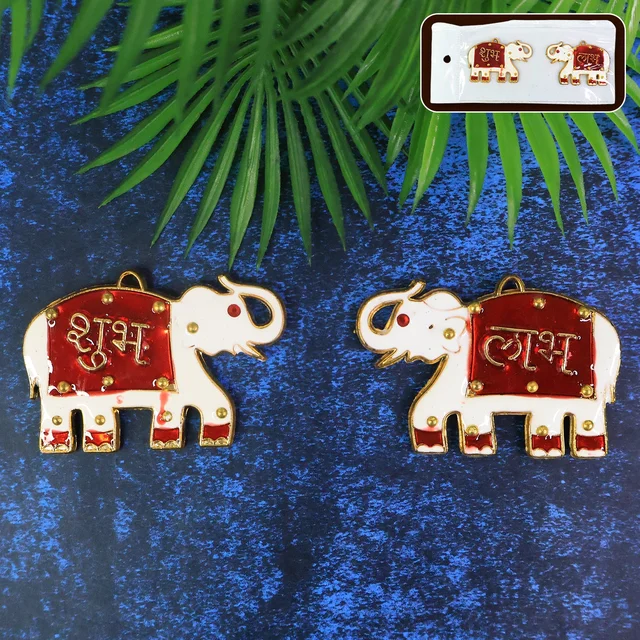 Shubh Labh Elephant Wall Hangings – Traditional Good Luck Décor Set
