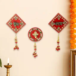 Shubh Labh Ganesh Wall Hanging Set – Auspicious 3-Piece Decor