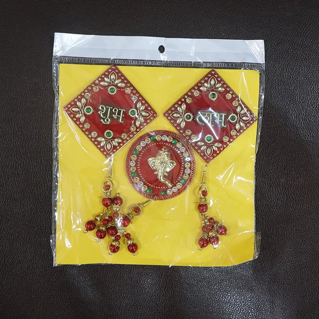 Shubh Labh Ganesh Wall Hanging Set – Auspicious 3-Piece Decor