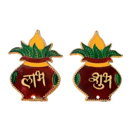 Shubh Labh Kalash Wall Hangings – Traditional Prosperity Decor Set