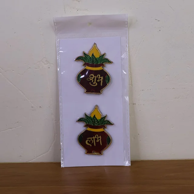 Shubh Labh Kalash Wall Hangings – Traditional Prosperity Decor Set