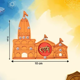 Shubh Labh Temple Wall Sticker – Vibrant Festive Home Décor