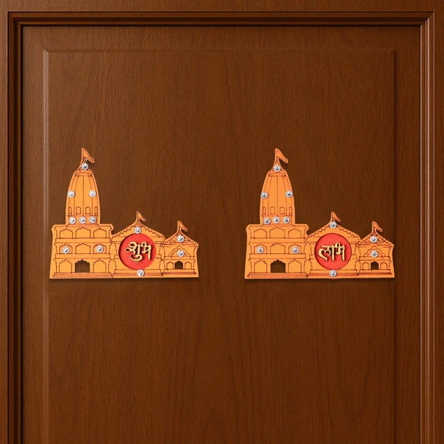 Shubh Labh Temple Wall Sticker – Vibrant Festive Home Décor