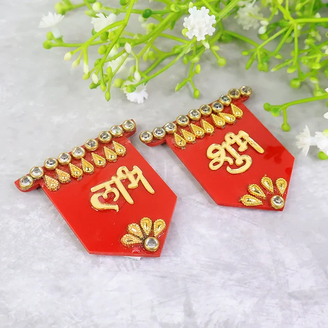 Shubh Labh Wall Hangings – Traditional Decorative Set of 2 for Prosperity