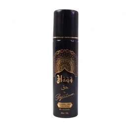 Signature Haqq Body Spray – Long-Lasting, Alcohol-Free Fragrance