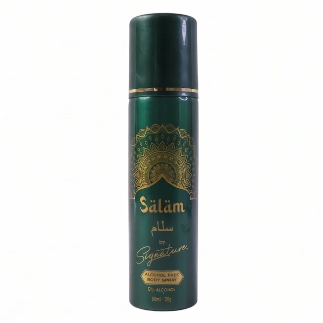 Signature Salam Men’s Body Spray – Long-Lasting Freshness in 50 ML
