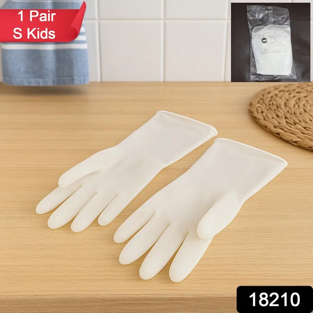 Small Kids Dishwashing Gloves – Soft Reusable Latex Set
