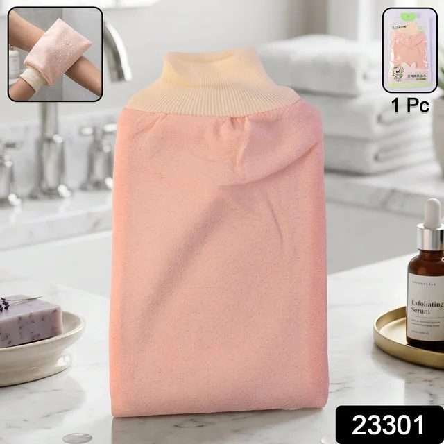 Soft Exfoliating Bath Scrub Glove – Gentle Skin Renewal Tool