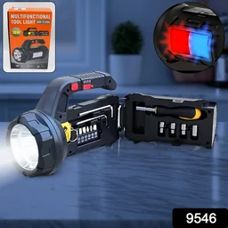SOS Light with Toolbox – Multi-functional & 18W Torch | ToolMate Pro