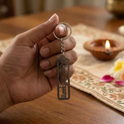 Spiritual Metal Jay Shri Krishna Keychain – Durable Engraved Design