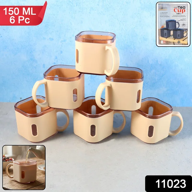 Square Tea Cup Set – Premium 6-Piece Lightweight 150ml