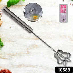 Stainless Steel Handy Churner – Manual Whisk for Lassi & Eggs