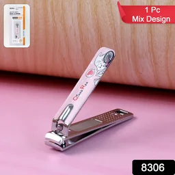 Stainless Steel Nail Clipper – Precise & Easy Grooming