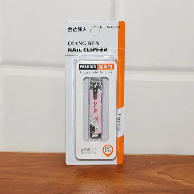 Stainless Steel Nail Clipper – Precise & Easy Grooming