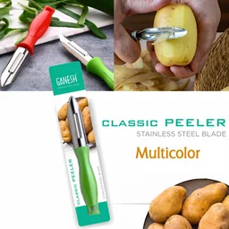 Stainless Steel Peeler – Classic Design for Easy Peeling | Ganesh