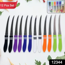 Stainless Steel Serrated Knife Set – 12-Piece Multipurpose Kitchen Cutlery
