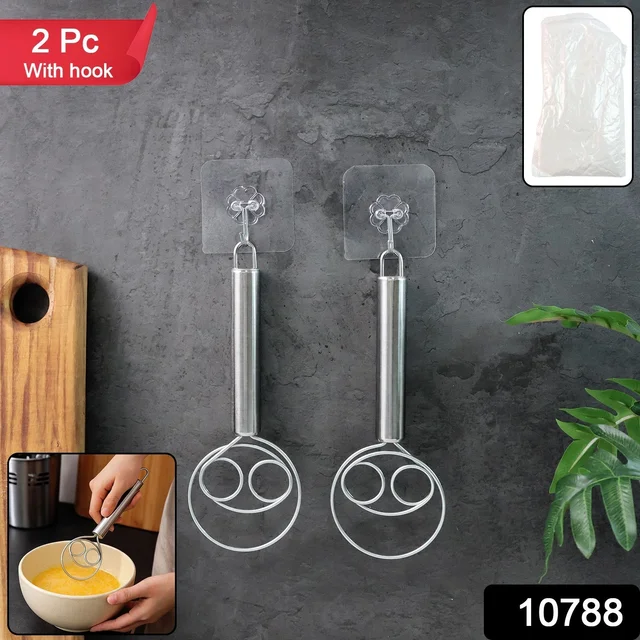 Stainless Steel Spiral Hand Whisk Set – Efficient & Durable