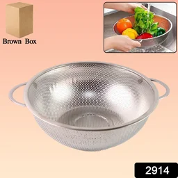 Stainless Steel Strainer Bowl – Multipurpose Kitchen Tool | Indo Glow