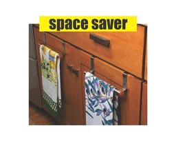 Stainless Steel Towel Rod – Wall Mounted, 11-inch | BathNova