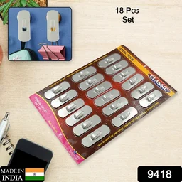Stainless Steel Wall Hooks – 18 Pc Self-Adhesive Set | GlimmerHome