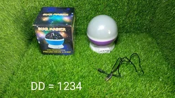 Star Projector Night Lamp – Rotating Colour Change | Indo Glow