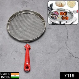 Steel Roaster Grill Jali 37cm – Durable Stainless Steel | FirePot