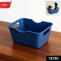 Storage Basket Organizer – Durable, Compact Utility Basket with Handles