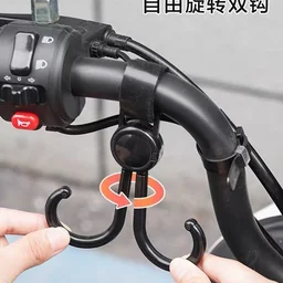 Stroller Hook – 360° Rotating Multi-Purpose Bag Hanger | GlimmerHome