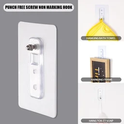 Strong Adhesive Wall Hook – Damage-Free, Easy to Install