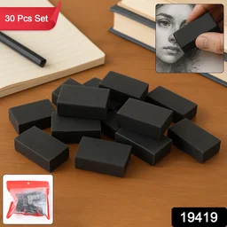 Stylish Eraser Set – 30 Pc Mix Design for Kids