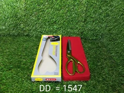 Tailoring Scissor – 9.5 Inch Golden Stainless Steel | Cisora