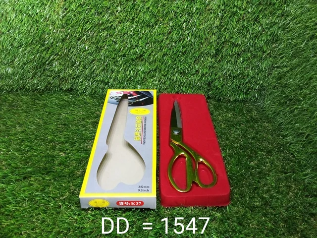 Tailoring Scissor – 9.5 Inch Golden Stainless Steel | Cisora