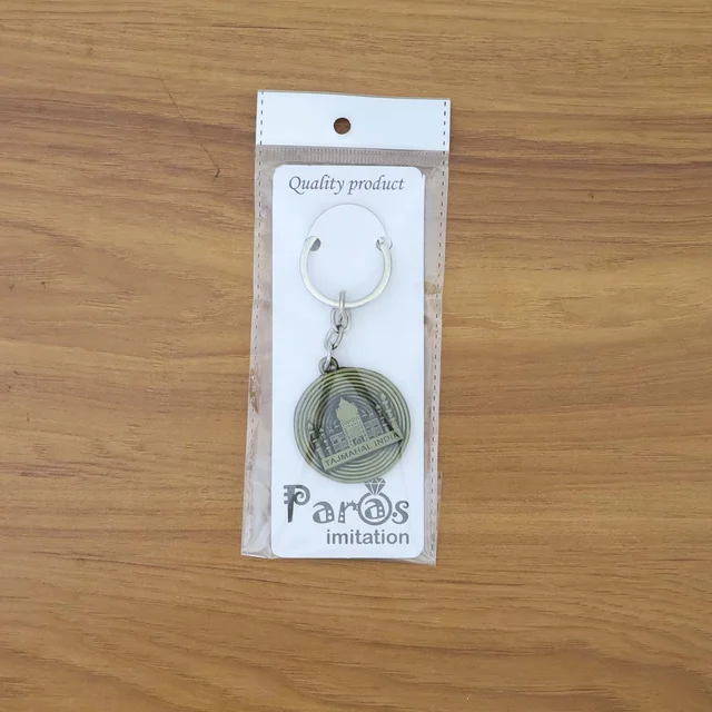 Taj Mahal Souvenir Keychain – Antique Brass Finish Durable Metal