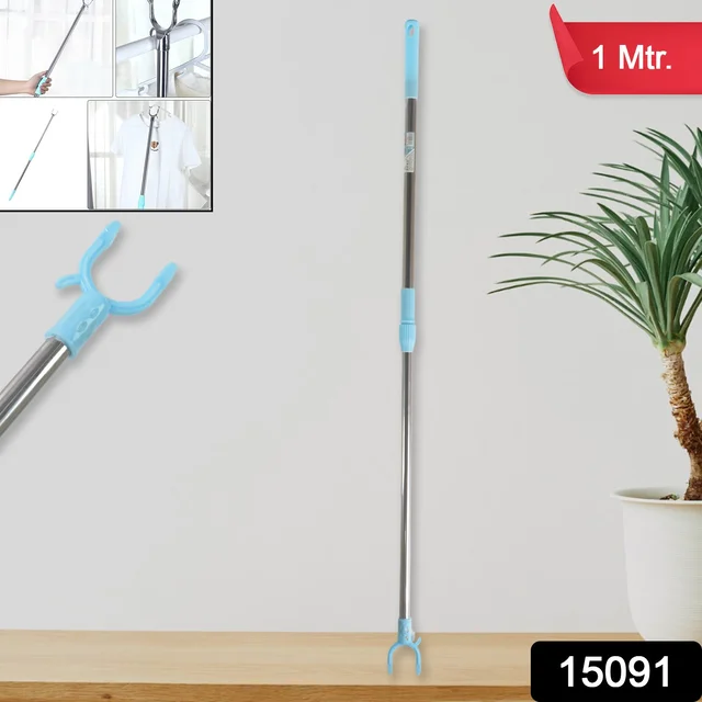 Telescopic Clothes Hanger Pole – Stainless Steel Extendable | Indo Glow