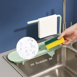 Telescopic Sink Storage Rack – Adjustable & Space-Saving