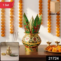Traditional Decorative Pooja Kalash – Ornate Lotus Crown Design