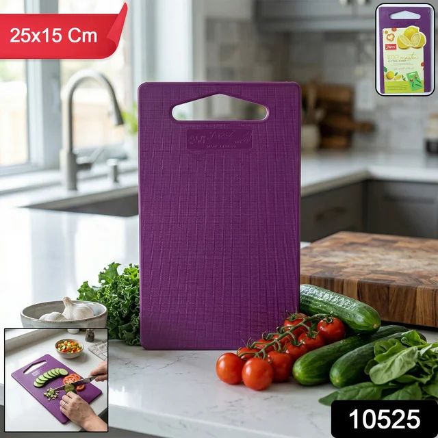 Unbreakable Cutting Board – Durable Food-Grade Kitchen Essential