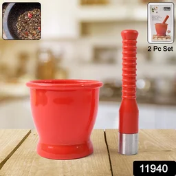 Unbreakable Plastic Khal Batta Set – Heavy Duty Manual Grinder