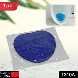 Urinal Screen Deodorizer – Long-Lasting Fragrance & Splash Prevention | Fresova