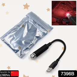 USB Star Projector – Romantic Car & Home Galaxy Light |