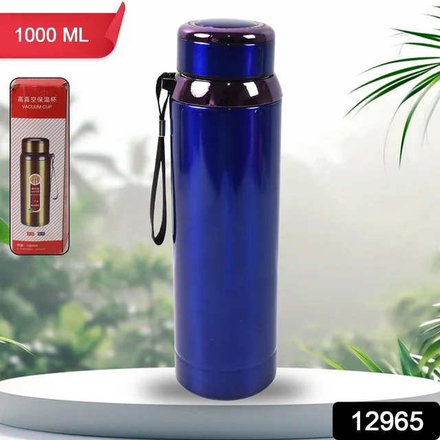 Vacuum Insulated Stainless Steel Bottle – Keeps Drinks Hot or Cold